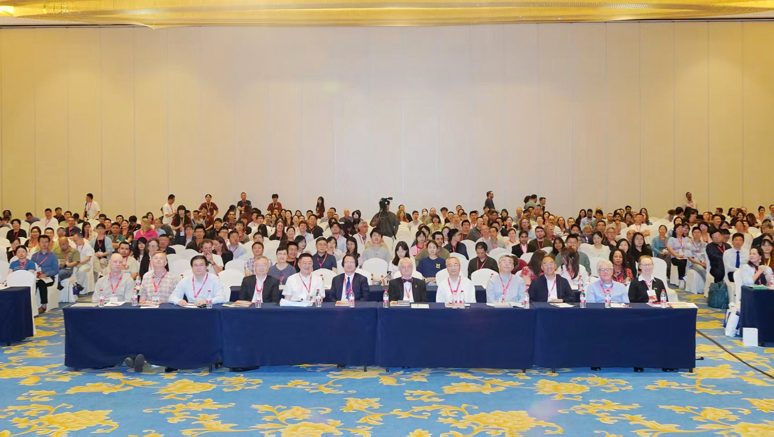 过去全球变化计划第七届开放科学大会在上海召开