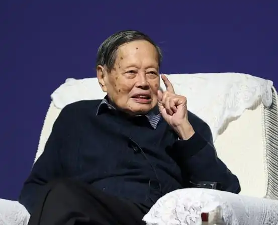 【中国科学报】杨振宁院士：以壮阔人生，权威回答有关中国人的这两个问题